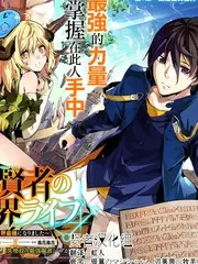 声音试验场 音乐综艺在线观看